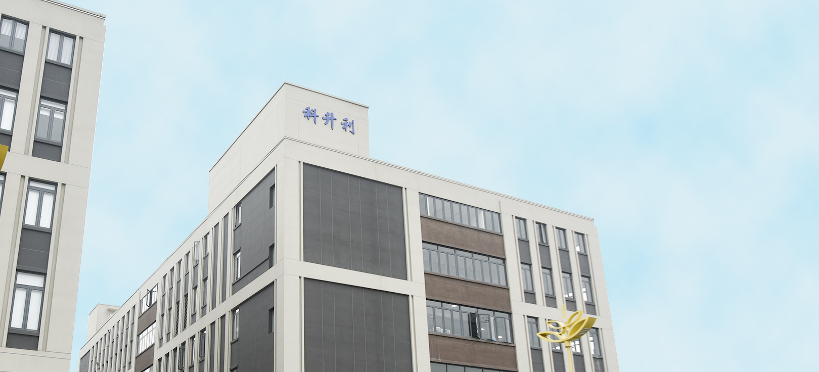 Ningbo Keshengli Stainless Steel Valve Co., Ltd.